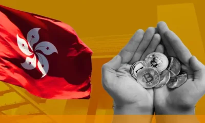 Boom or crisis?  Hong Kong crypto ETFs launch amid regulatory caution from Chinese authorities