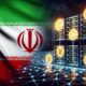 Senator Warren Claims Iranian Cryptocurrency Mining Supports Terrorism