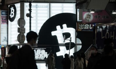 Japan decides to allow investment funds to hold cryptocurrencies