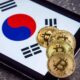 South Korea unveils regulations to initiate major delisting of cryptocurrencies