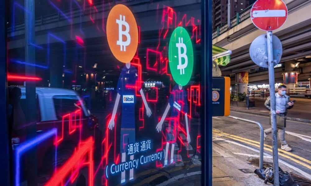 Hong Kong says 11 cryptocurrency exchanges are close to obtaining permits