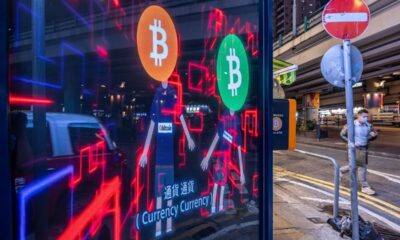 Hong Kong says 11 cryptocurrency exchanges are close to obtaining permits