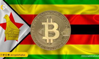 Zimbabwe seeks public feedback to shape its crypto regulation policy, aiming to boost growth in the nation's cryptocurrency industry.