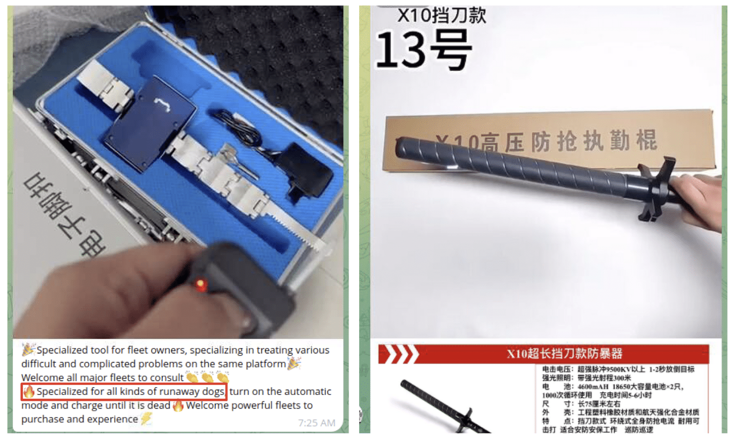 Tether is used by criminals much more than you think - 3