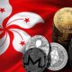 Hong Kong to Update Crypto Regulations and Licensing