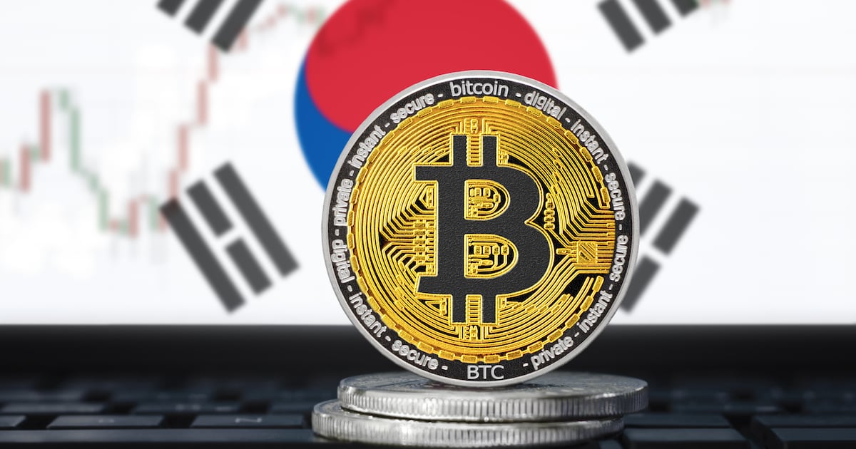 South Korean cryptocurrency firms now required to monitor and report suspicious transactions – DL News